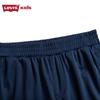 Levi's Boys' Casual Knit Sport Pants