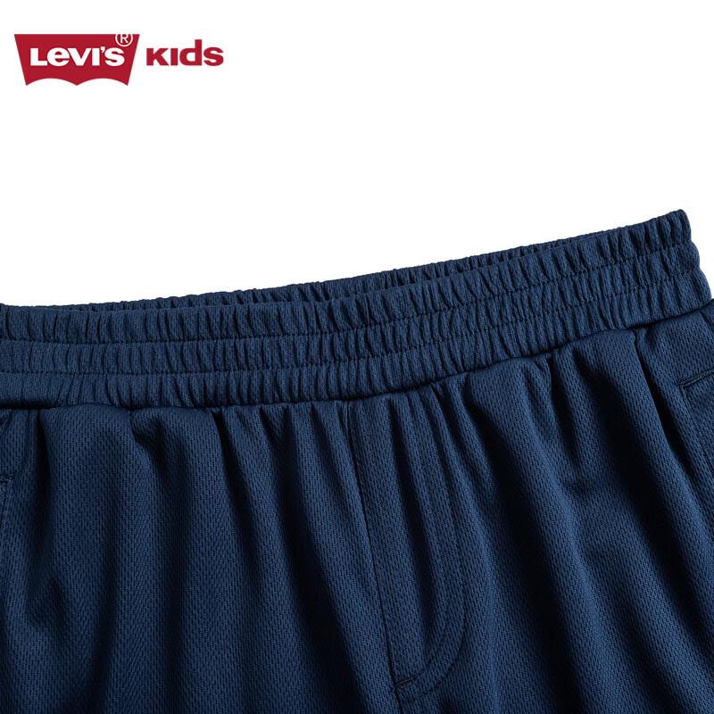 Levi's Boys' Casual Knit Sport Pants