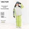 VECTOR Kids' Winter Ski Suit: Waterproof, Thickened, Cold-Proof Ski Jacket & Pants for Boys and Girls.