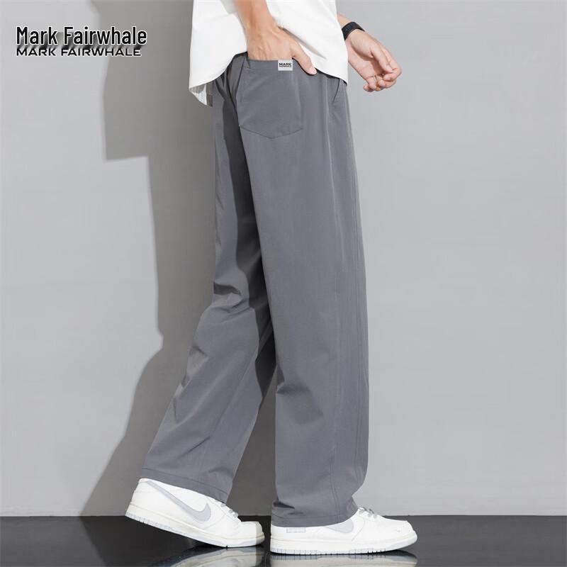 MARK FAIRWHALE Men's Summer Casual Drawstring Pants