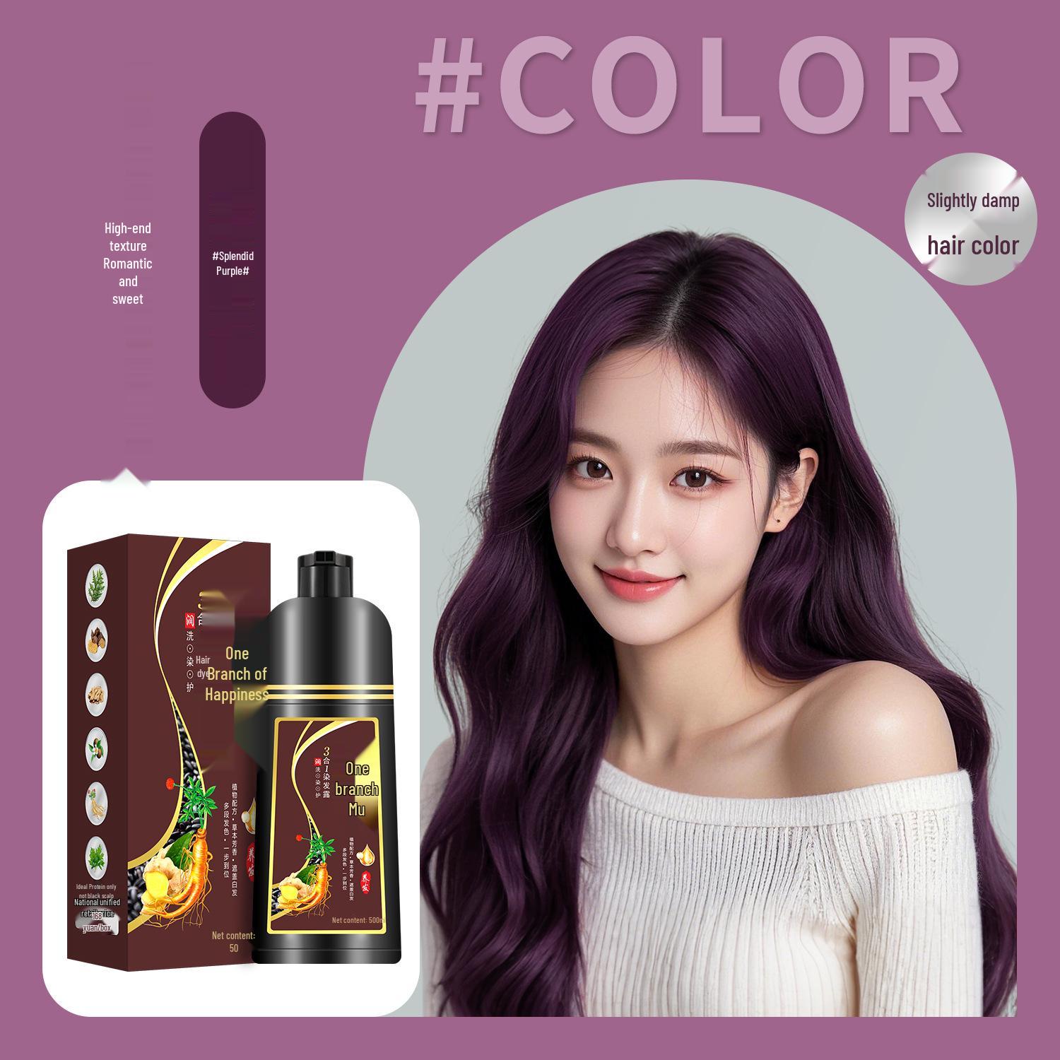 

Black Qianlian Plant-Based Hair Dye - Gray Coverage Tube 500ml виноградний/фіолетовий