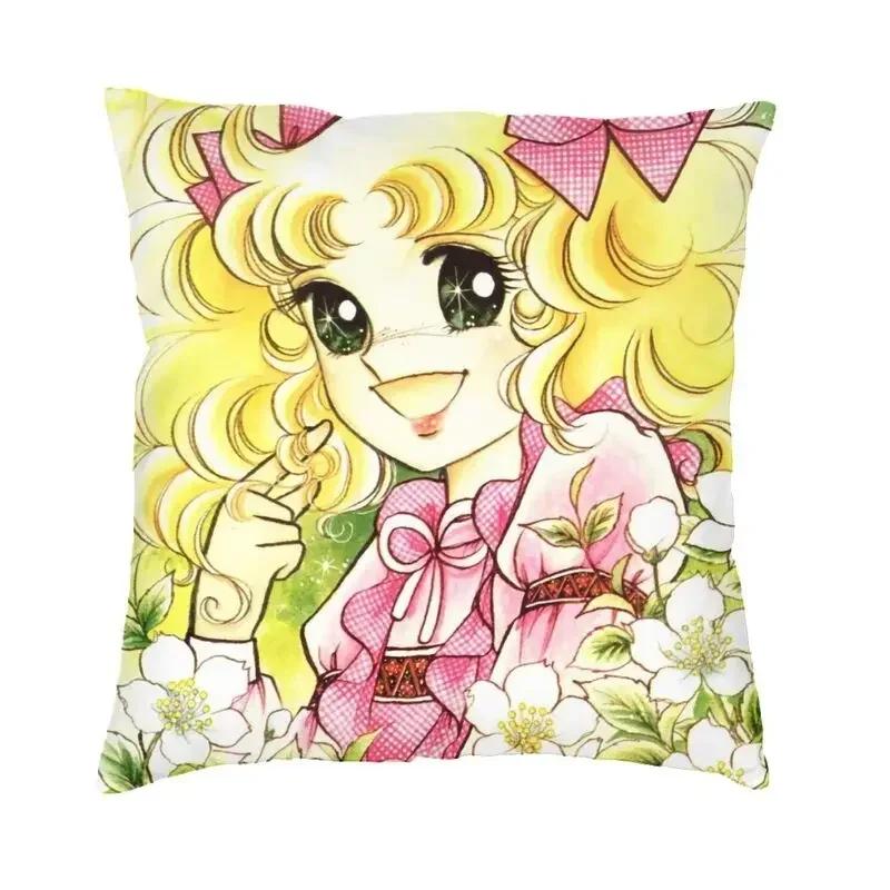 Anime Candy Candy Terry Snow Kissen Deko Zuhause Luxus Japanisch Retro Manga Kissen für Sofa Quadratischer Kissenbezug