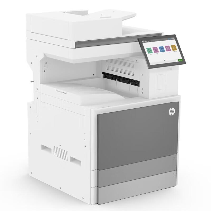 HP E78630dn A3 Color Business Multifunction Printer CN plug (adapter included)