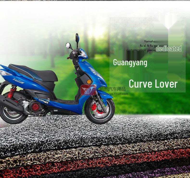 Kymco Motorcycle Corner Lover 125/150ACC Waterproof Pedal Pad and Wire Loop Foot Pad
