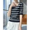 Women's Striped Ice Hemp Square Neck Knit Top
