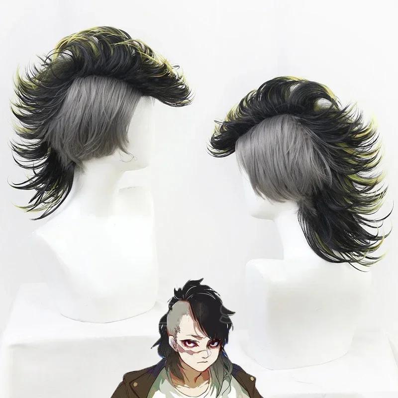 Anime Shinazugawa Genya Cosplay Wigs Anime Demon Slayer: Kimetsu No Yaiba Black and Yellow Style High-temperature Fiber Hair Wig