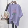 Summer Loose Side-Opening Nursing T-Shirt for Easy Breastfeeding