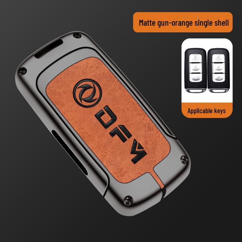 Dongfeng Fengguang 580/S560 Schlüsselabdeckung Metallschutzhülle (18-20 Modelle)
