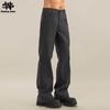 SWAMP AREA Men's Loose Fit Flared Casual Trousers KS2352