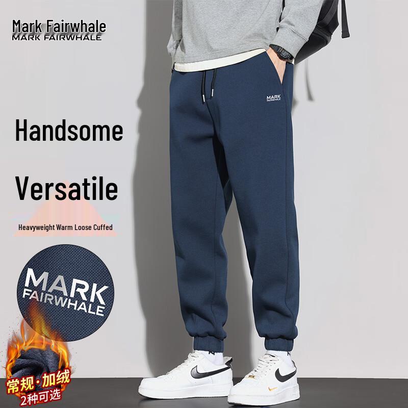 MARK FAIRWHALE Men's Casual Loose Fit Tapered Sweatpants