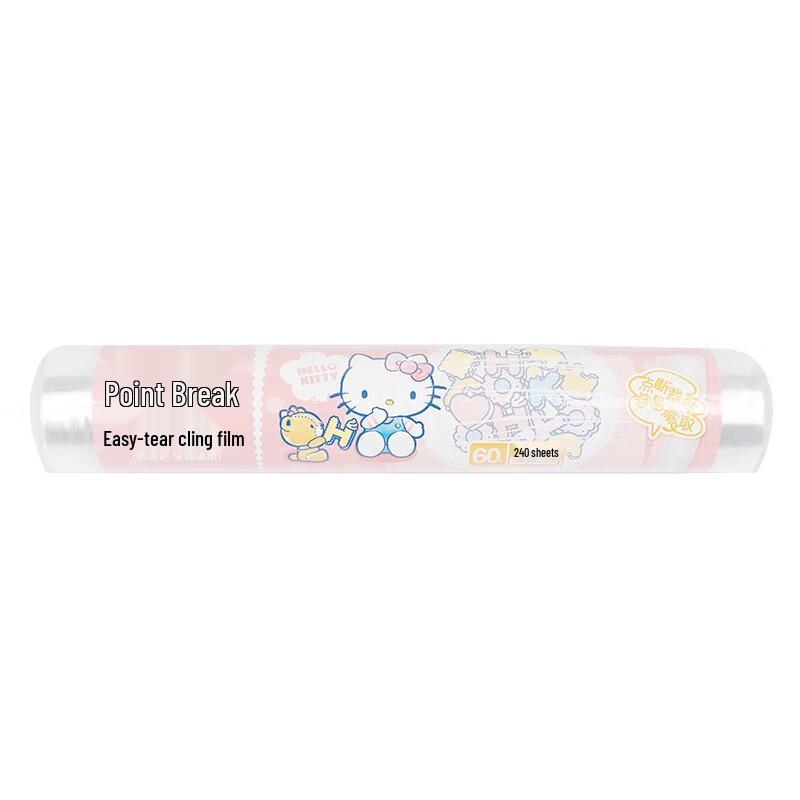 

YIJIE Hello Kitty Food-Grade PE Easy-Tear Cling Film