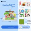 Kindergarten 3D Picture Book Theater: DIY No-Cut Materials