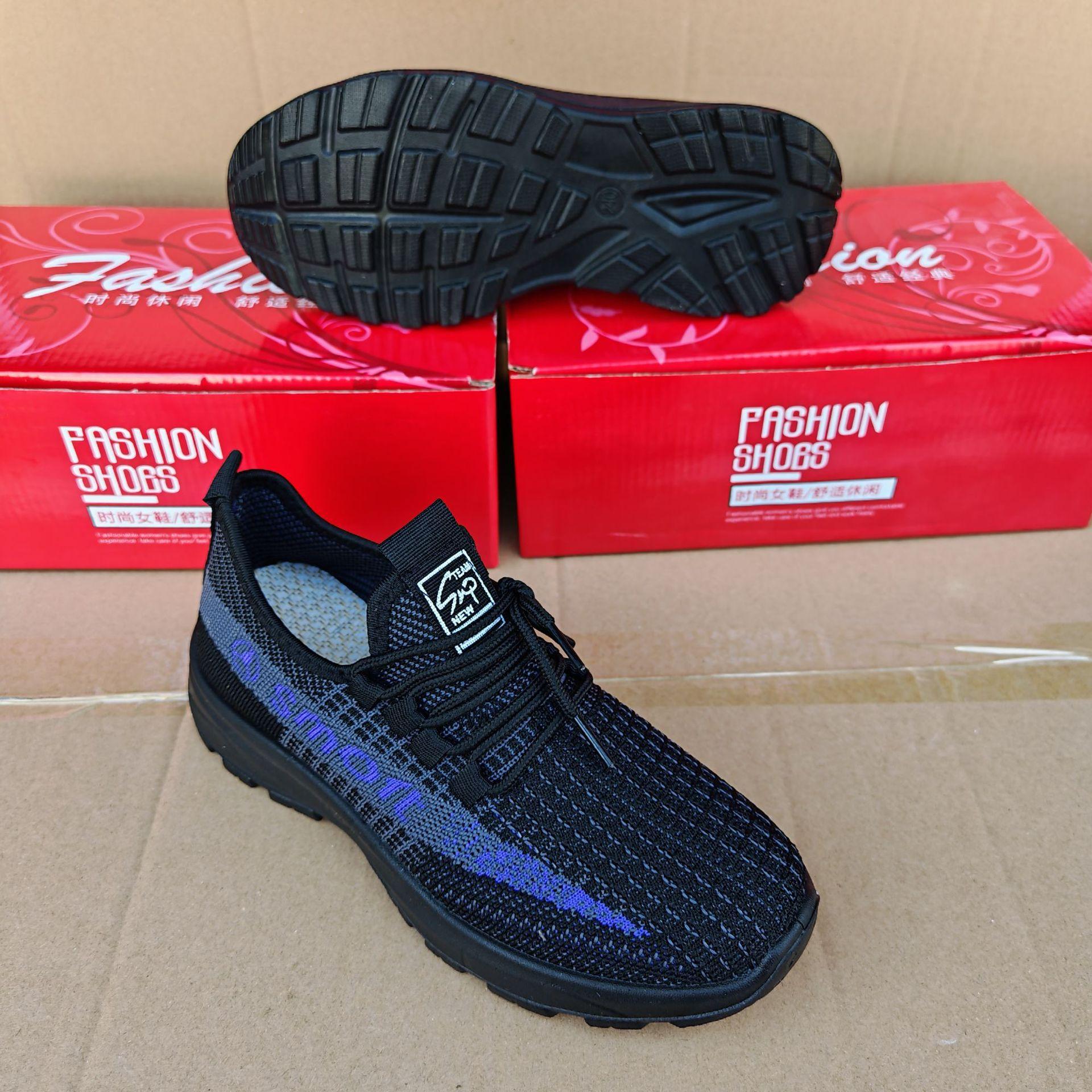 

Women s shoes Summer women s fly-woven mesh sneakers Breathable, light and comfortable running shoes Soft soles Not tired casual shoes 41 чорний