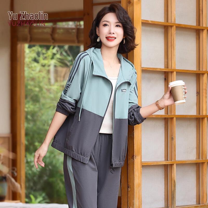 YUZHAOLIN Women s Casual Sportswear Two-Piece Set XL