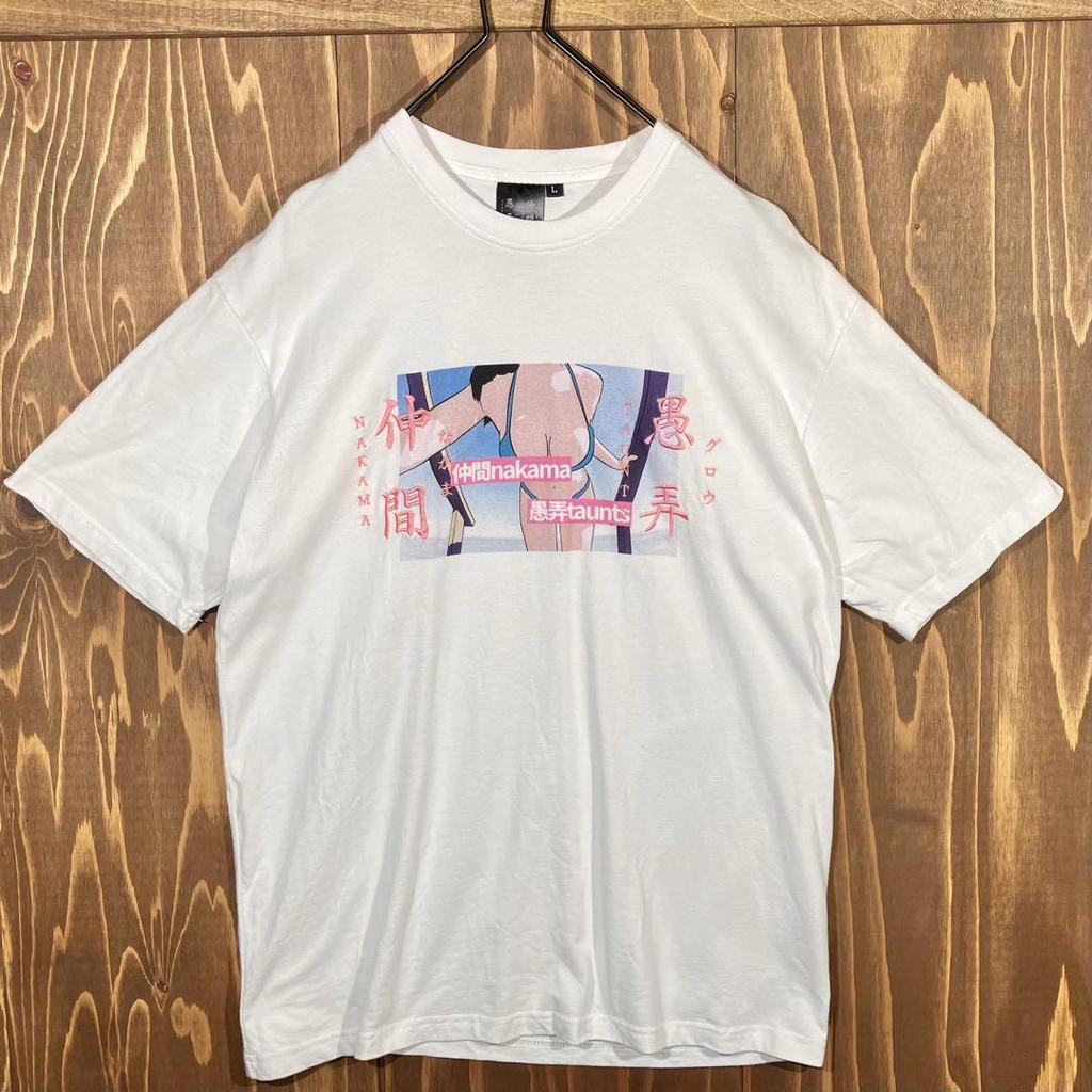 [USED] Ganbaru Tauns T-shirt, X-large, erotic tee, Ganbaru friends, illustration, anime