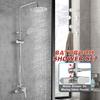 Warm/Koud Douchekraan Regen Douche Set Douchekraan Badkuip Ronde Douchekop Sprayer Zilver Koper Thermostatische Douche Set
