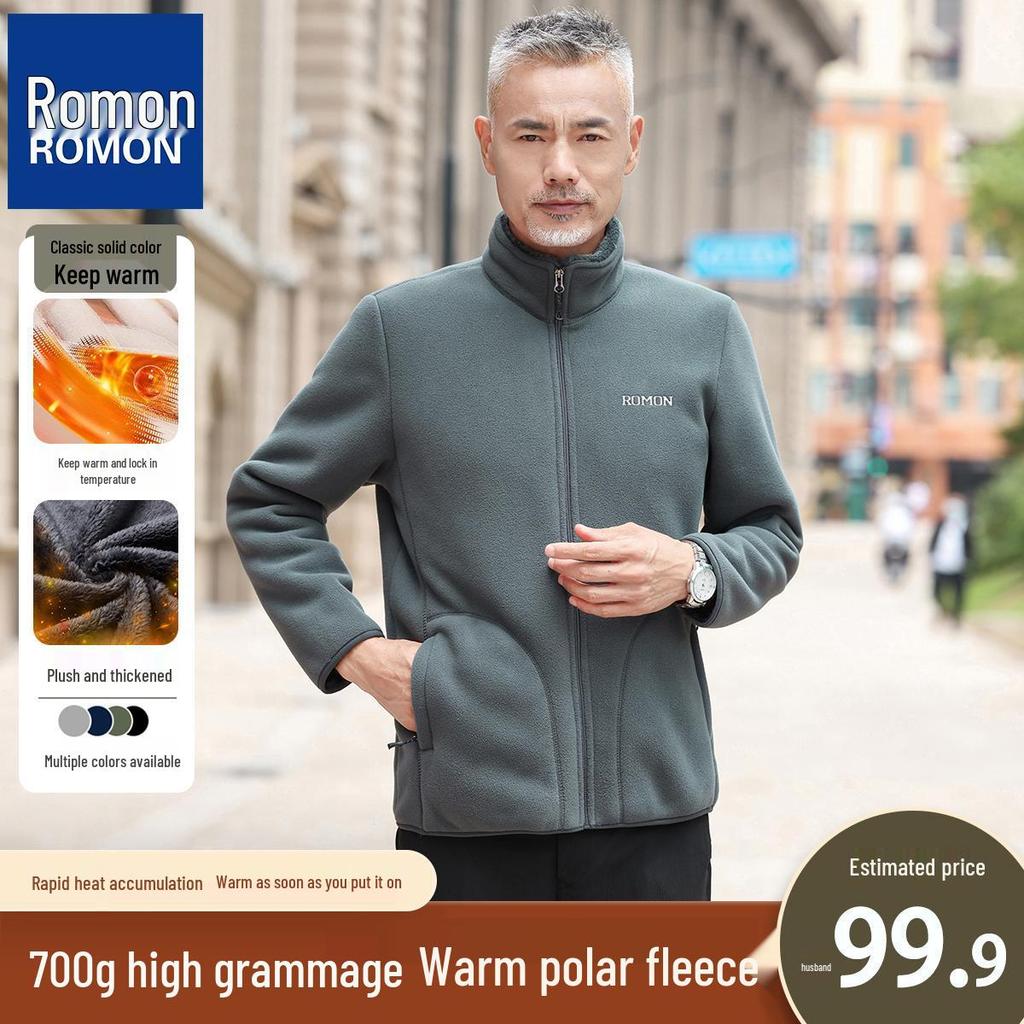 Luomon Men's Plus-Size Warm Fleece Winter Jacket