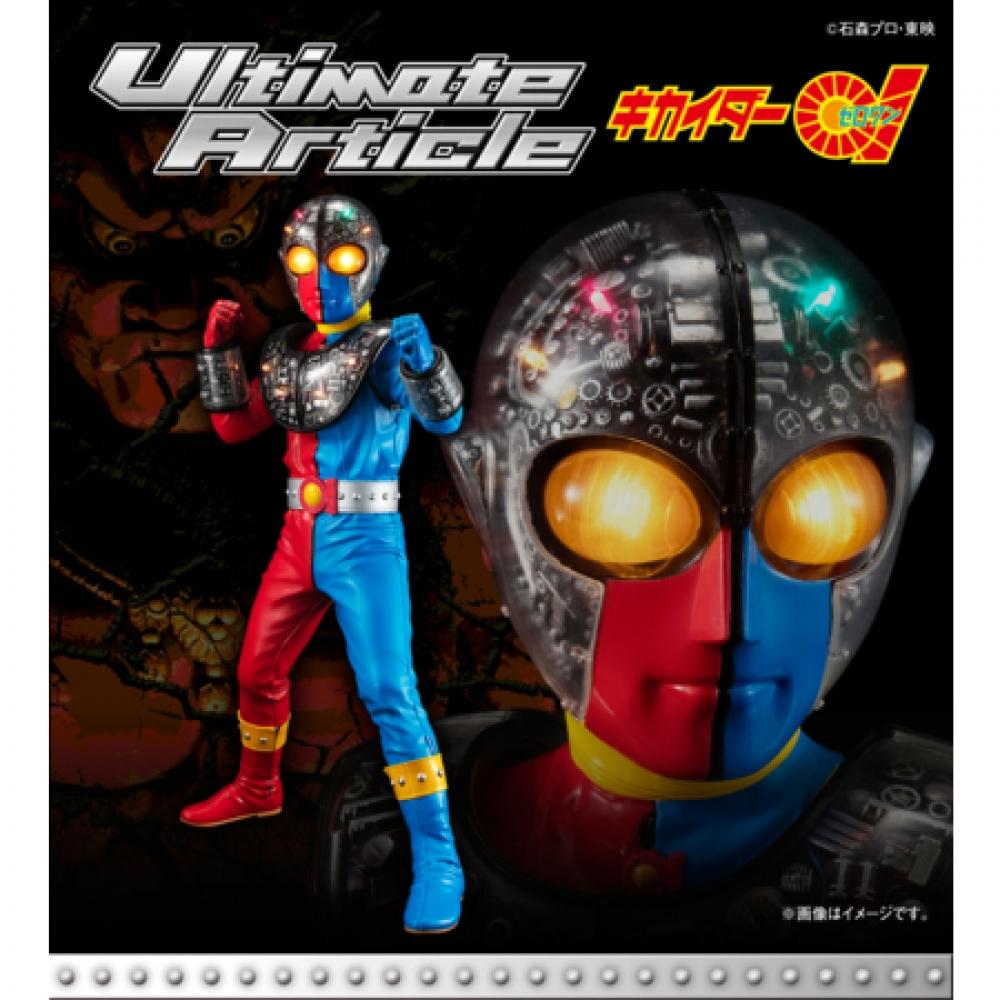 

Android Kikaida Megahouse Megatore Shop Limited Полная статья Android Kikaida