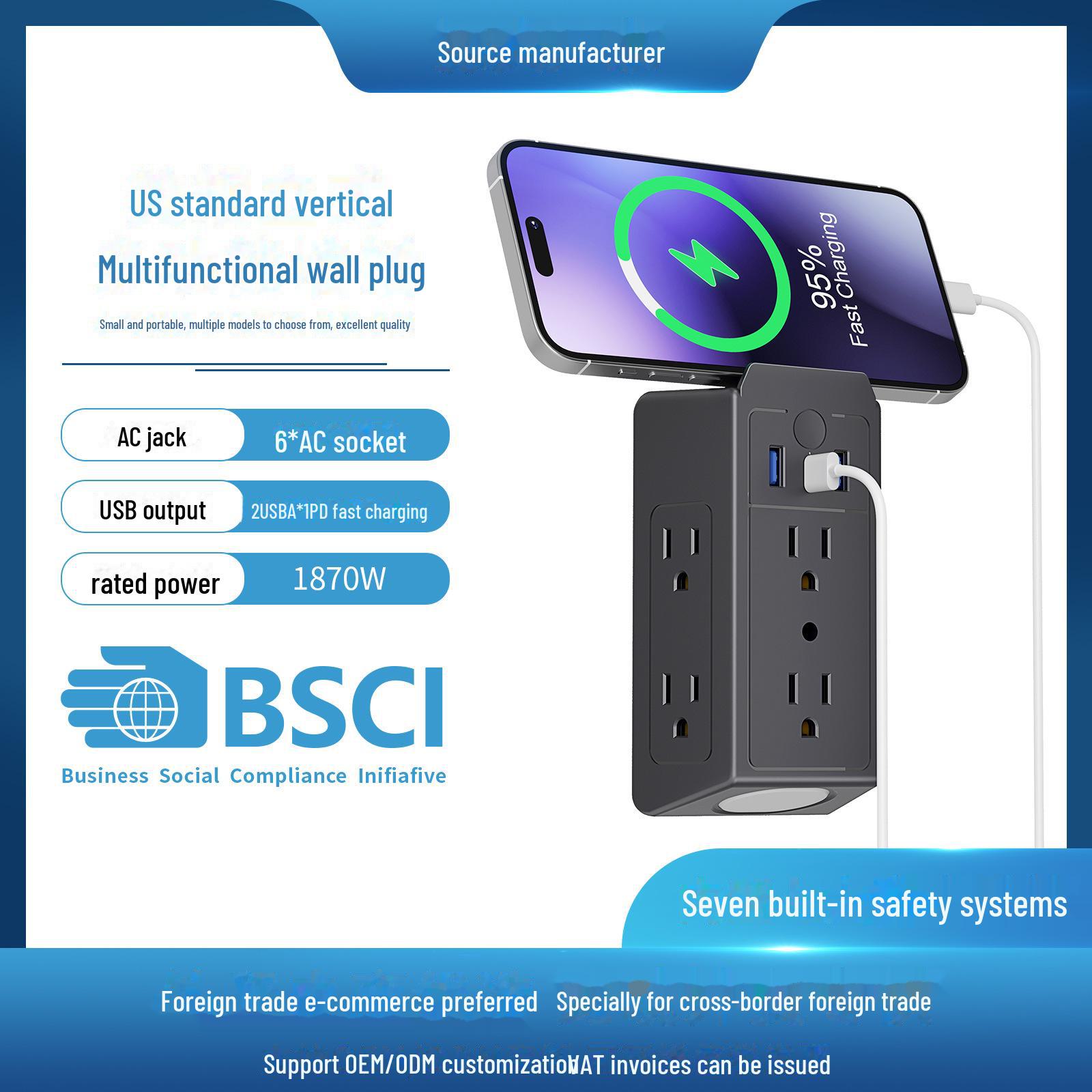 

6-in-1 Wireless Wall Plug Converter - US Standard Expansion Socket three wall socket чорний