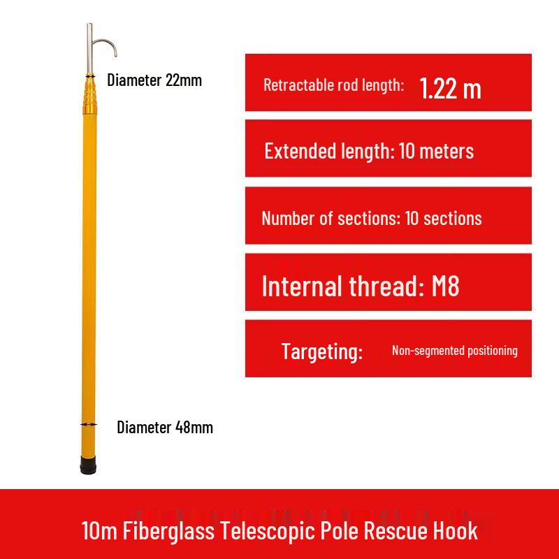 Sniper Wolf Telescopic Fiberglass Rescue Pole