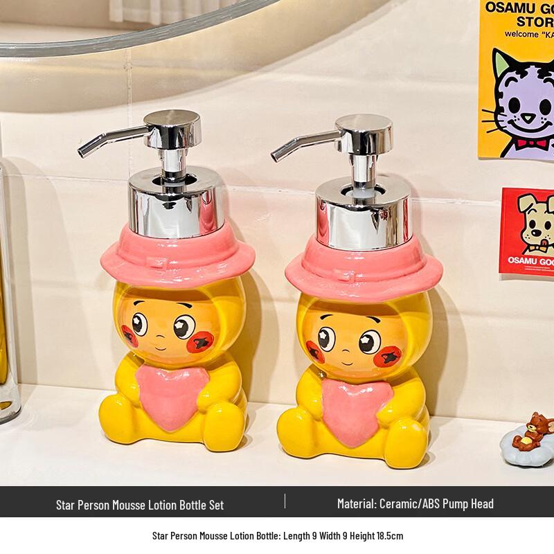OIMG Cartoon Star Mousse Hand Soap Dispenser