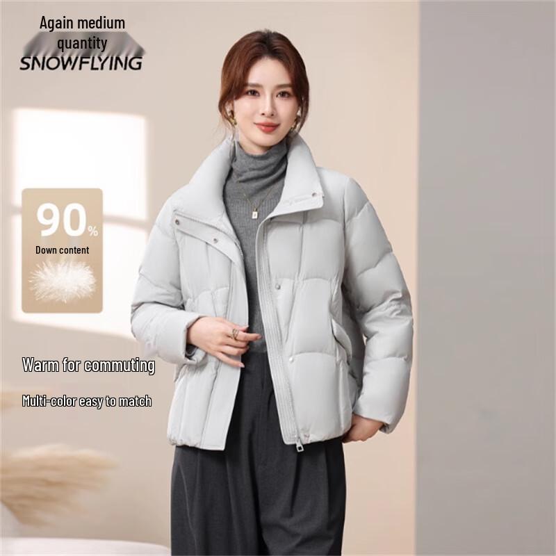SNOWFLYING Women's Short Down Jacket