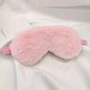 1pc Super Soft, Skin Friendly Plush Eye Mask for Sleep and Fatigue Relief - No Electricity, Relaxation and Better Sleep Blackout