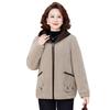Fengxiao 2025 Middle-Aged Women's Loose Hooded Jacket