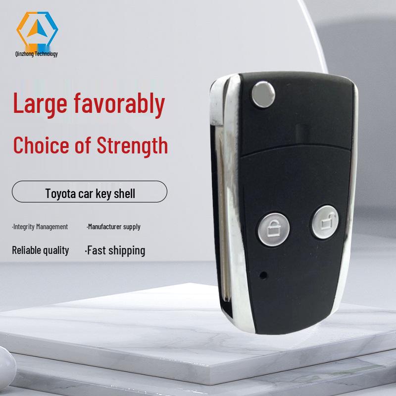 Toyota Corolla 2-Button Smart Key Shell for Key Modification