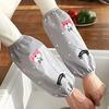 1 Pair Oilproof Anti Fouling Elastic Cuffs Kitchen Oversleeves Cartoon Cloud Bear Print Cleaning Oversleeves Household Supplies