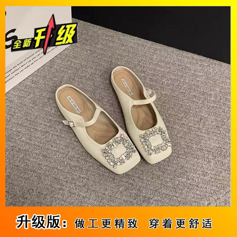 British Flat-bottomed Women's Mary Jane Single Shoes 2025 New Autumn and Winter Versatile Skirt French Soft-soled Small Leather Shoes