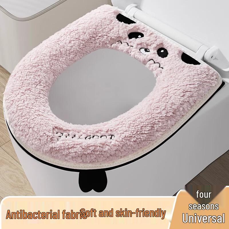 Waterproof Zipper Toilet Seat Cushions