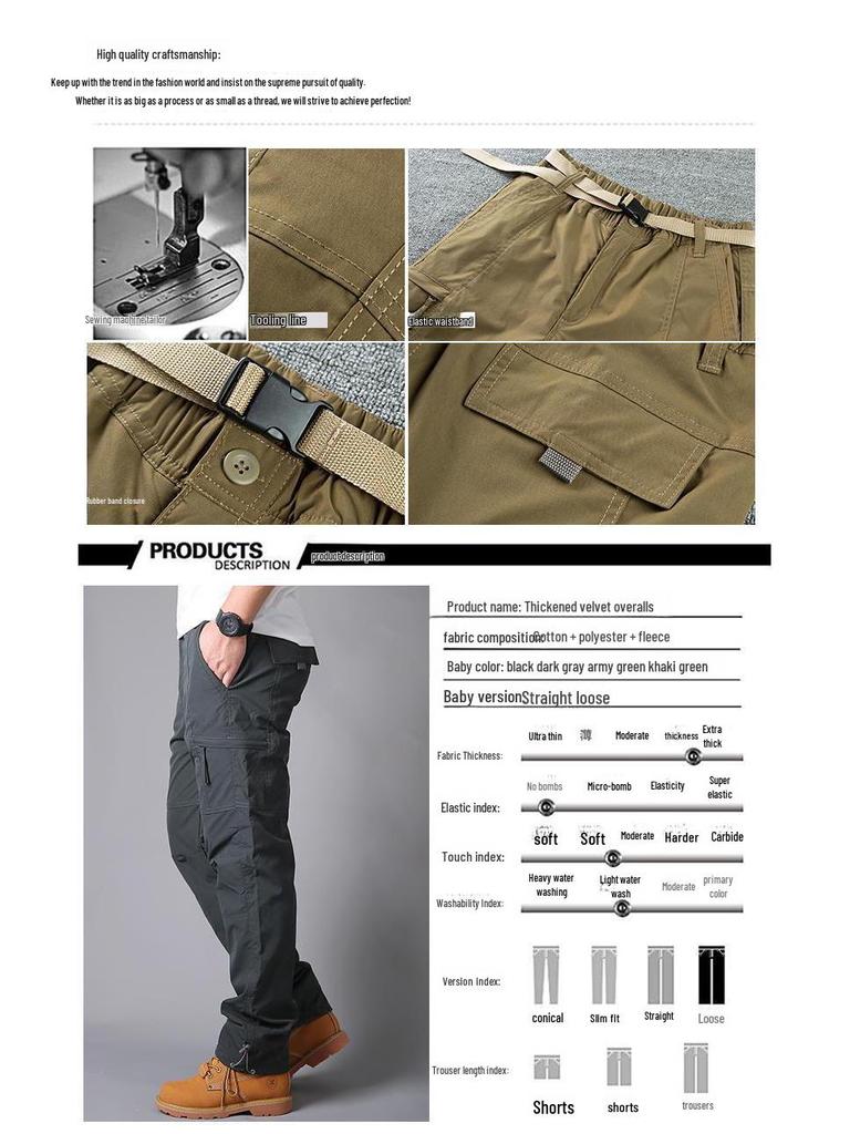 Men's Autumn/Winter Windproof Waterproof Soft Shell Trousers - Thick, Loose, and Velvet-Lined for Outdoor Casual Wear