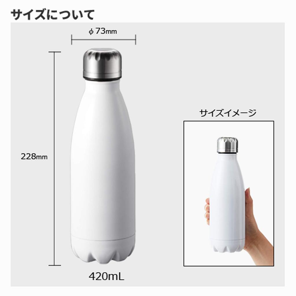 Gowell Mug Stylish Rocket Thermos Stainless Steel Direct Vacuum Hot Cold Bottle, Bottle-Shaped Bottle, Drinking, Insulated, & Insulated, 420ml,