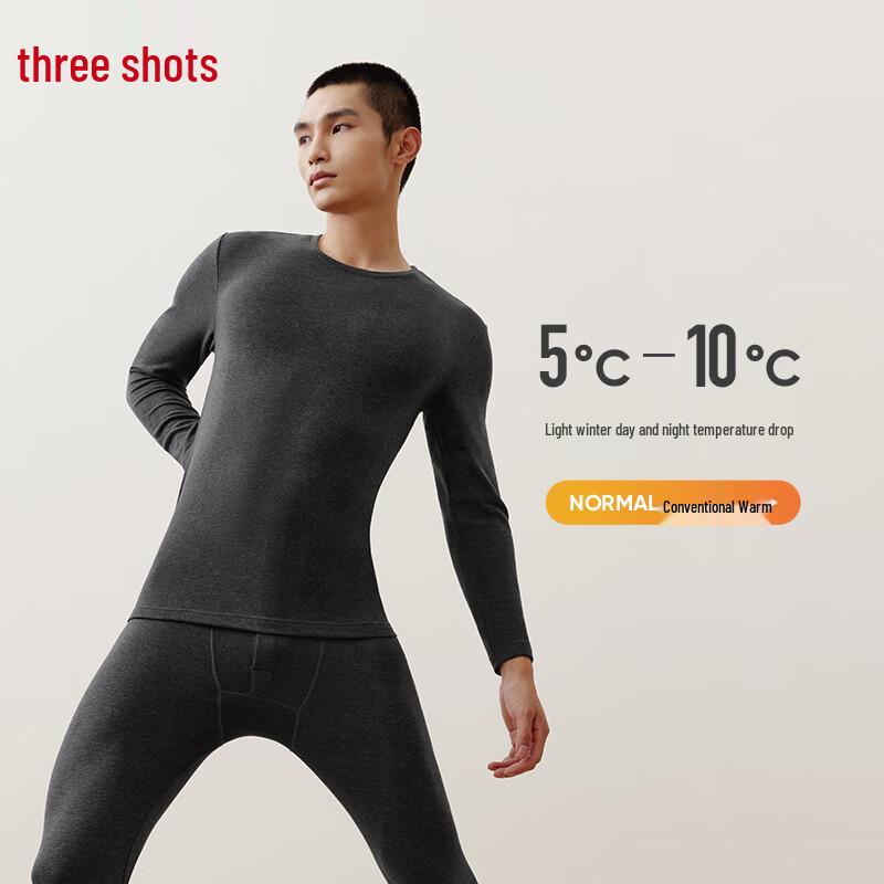 

Three-gun Unisex Thermal Underwear Set One Size (Men s XL-3XL / Women s L-2XL)