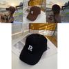 Trendy Adjustable Baseball Cap For Women Breathable Sun Protection In Multiple Colors