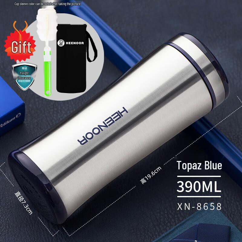 Xinuo XN-8658 Stainless Steel Vacuum Cup