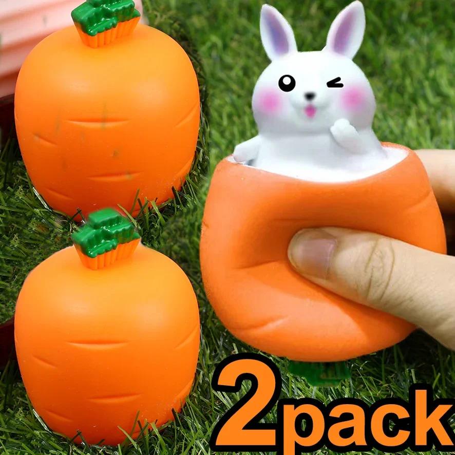 ** Squishy Carrot Rabbit Squeeze Telescopic Toys Kids Children'S Radish Rabbit Cup Pinch Music Toy Creative Stress Reli