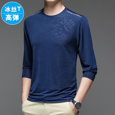 Herbst Neue Schnelltrocknende Eisseide Langarm-T-Shirt für Herren Freizeit Sport Fitness Outdoor Langarm-T-Shirt