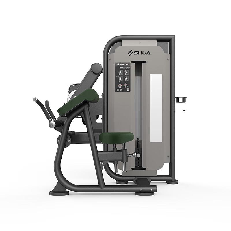 SHUA Dual-Function Bicep & Tricep Trainer