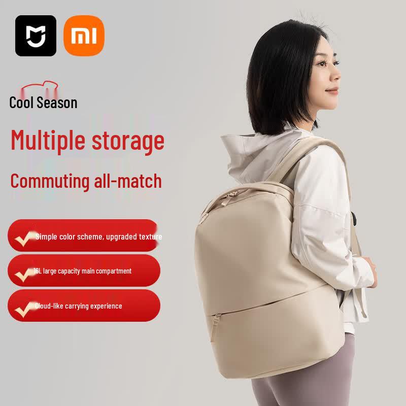 Xiaomi Business Travel Laptop Backpack