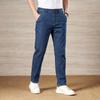 Men's Straight Leg Jeans