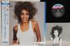 Disc LP WHITNEY HOUSTON - Whitney II 28RS12 ARISTA 1987 Japonia Obi Soul/Funk Folosit