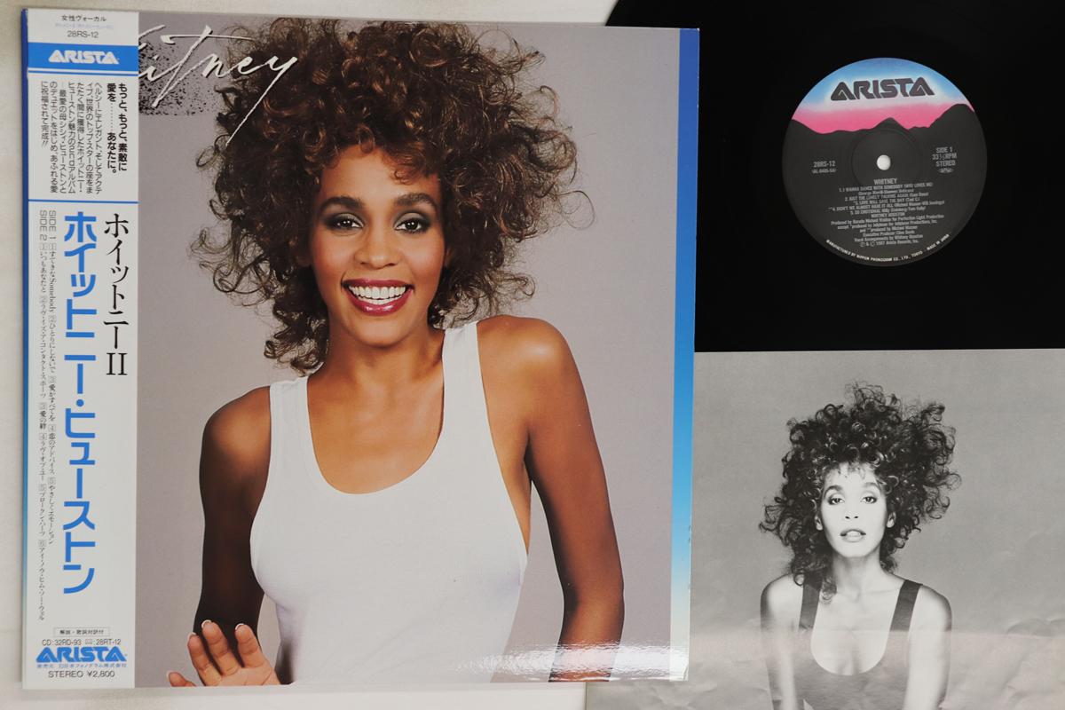 

LP Пластинка УИТНИ ХЬЮСТОН - Whitney II 28RS12 ARISTA 1987 Япония Оби Соул/Фанк Б/У