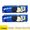 Oreo Сендвіч-печиво зі смаком сиру