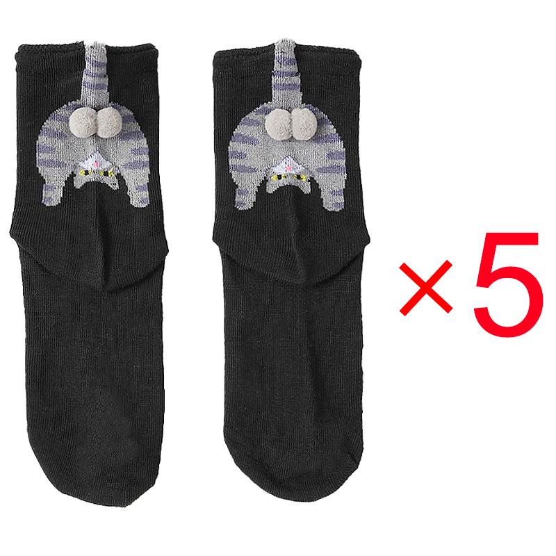 5 Par Tecknade 3D Katt Ägg Design Mellanhöga Strumpor för Kvinnor Mjuka Andningsbara Söta och Roliga Parstrumpor