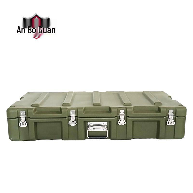 Anbaoguan Rotomolded Heavy-Duty Storage Box with Wheels 990x540x200 MM