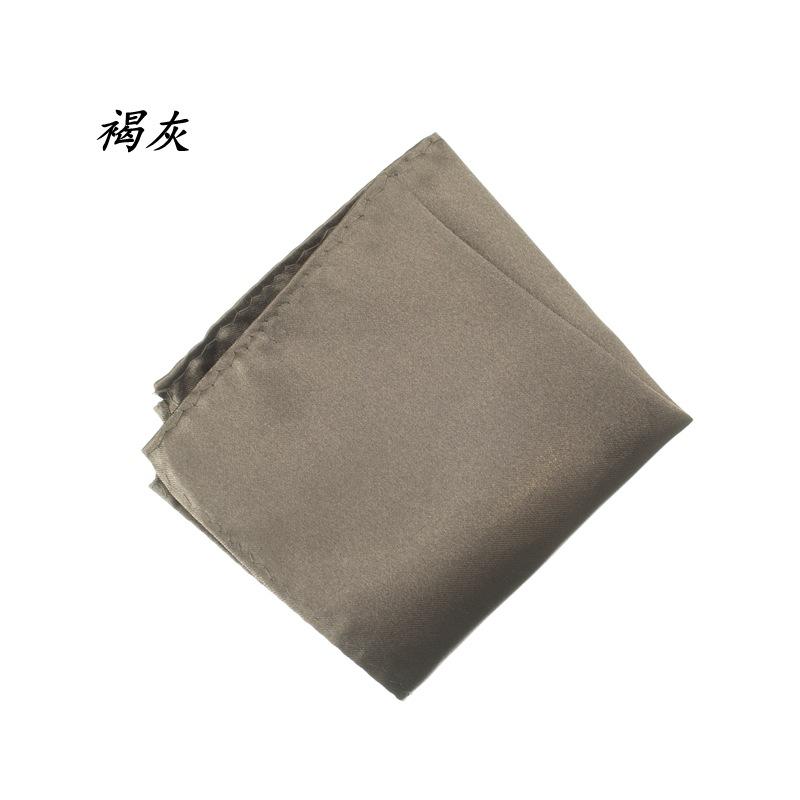 Silk Texture, Men'S Pocket Towel/Breast Towel/Handkerchief, Banquet Gentleman Suit Pocket Towel