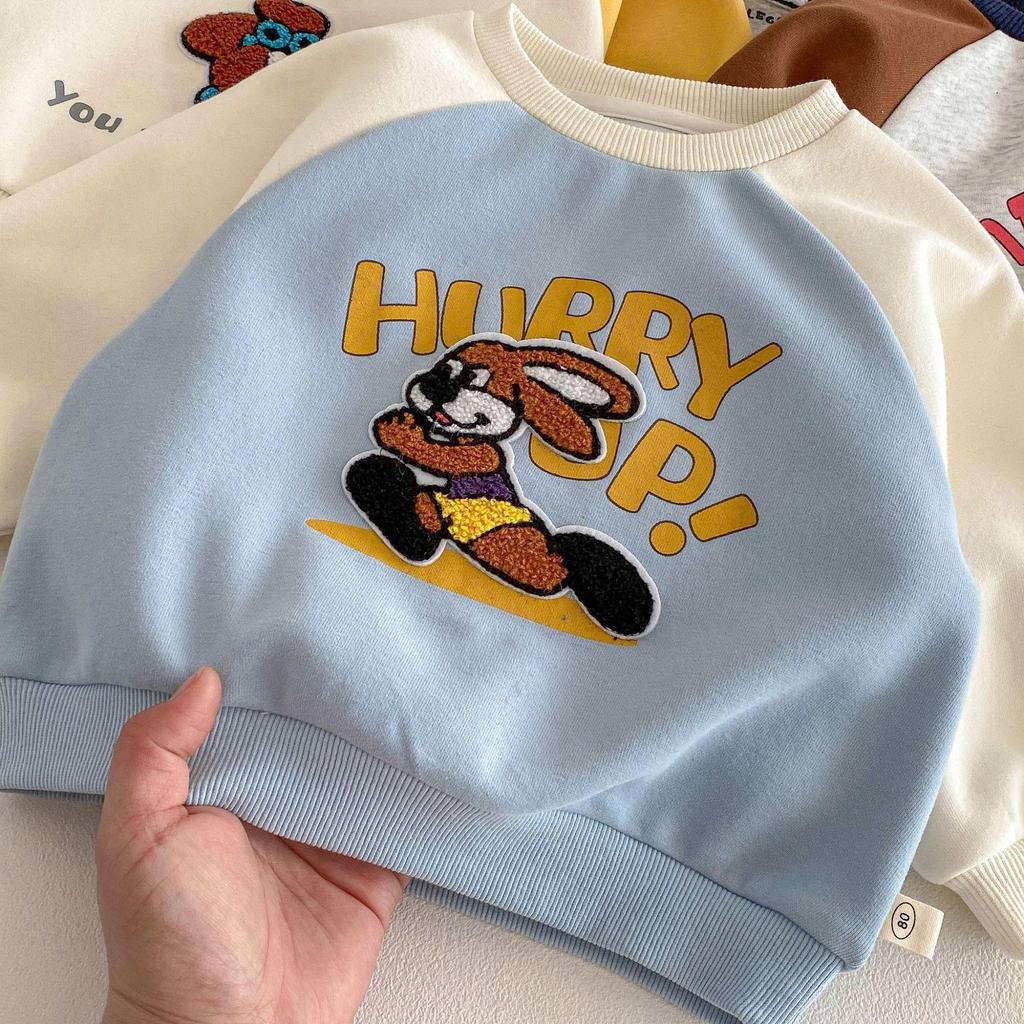 2026 Ny Vår Pojkar Tecknad Broderad Huvtröja - Snygg Bokstav Raglan Pullover