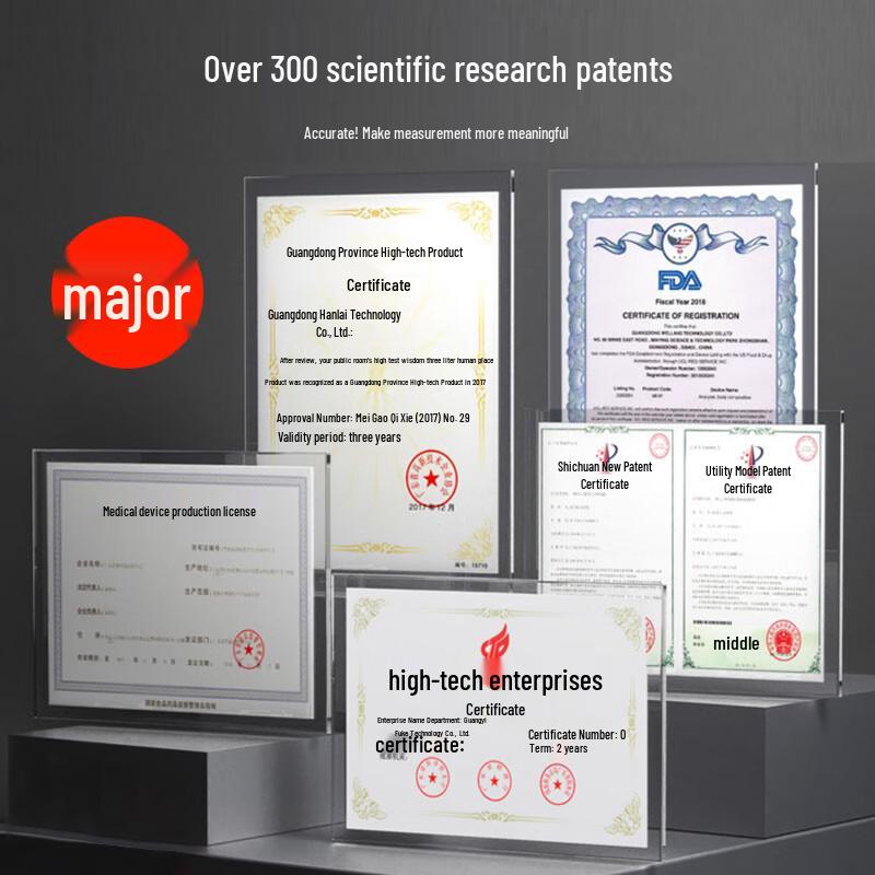 ICOMON Smart Body Fat Scale (CN version)